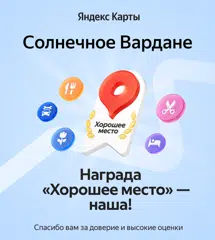 https://yandex.ru/maps/org/226080710644